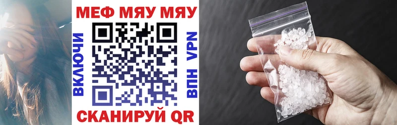 Купить наркотик аптеки Новая Ляля COCAIN  Героин  АМФЕТАМИН  Марихуана  Мефедрон 