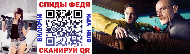 купить сайты Новая Ляля OMG ТОР АМФЕТАМИН 97%