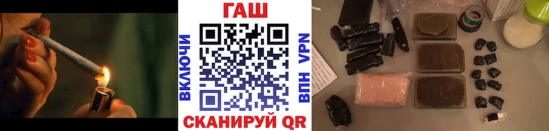 купить закладку  Новая Ляля  ГАШ Изолятор 