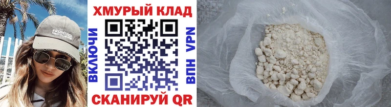 ГЕРОИН Афган  Новая Ляля 