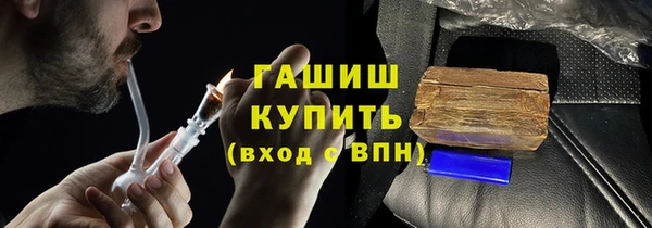 MDMA Premium VHQ Нея