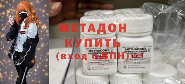 таблы Навашино