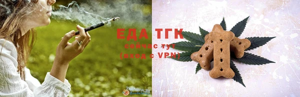а пвп мука Надым