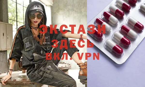 кокаин колумбия Алапаевск