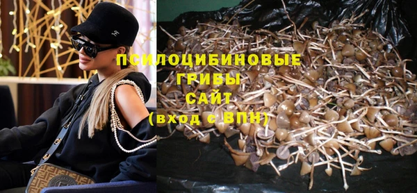 героин Наволоки