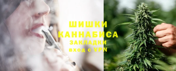 таблы Навашино