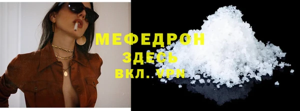 героин Наволоки