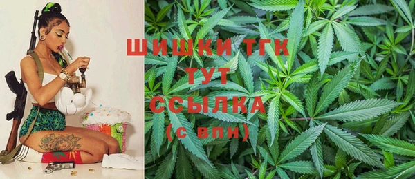 ALPHA-PVP Нефтегорск