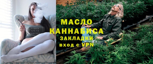таблы Навашино