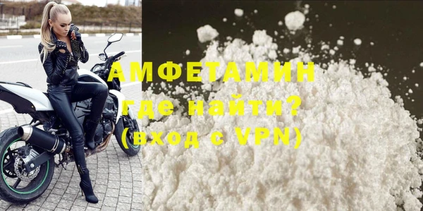 героин Наволоки