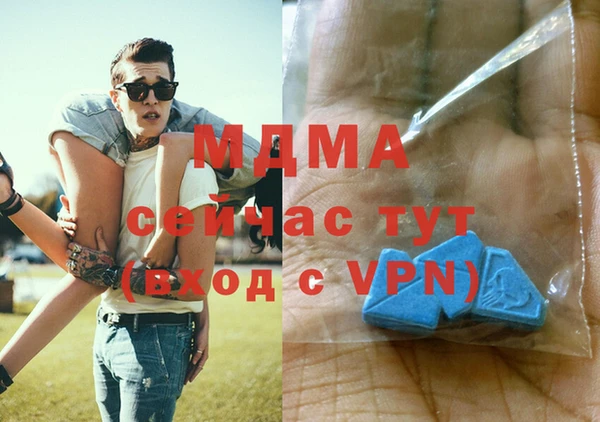 а пвп мука Надым
