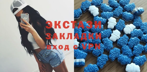 а пвп мука Надым