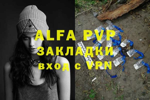 MDMA Premium VHQ Нея