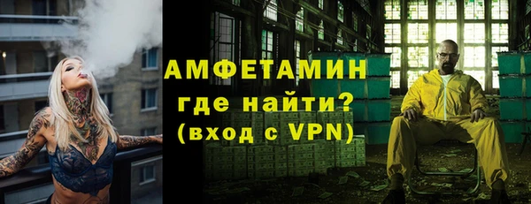 MDMA Premium VHQ Нея