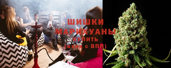 первитин Нефтекумск