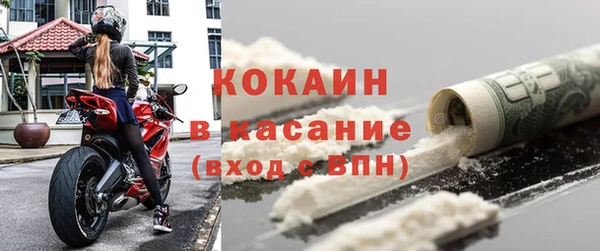 героин Наволоки
