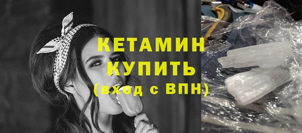 таблы Навашино