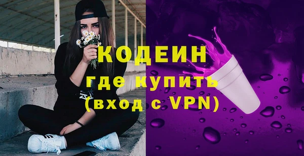 MDMA Premium VHQ Нея