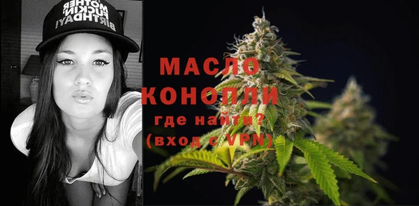 MDMA Premium VHQ Нея