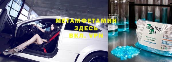 героин Наволоки