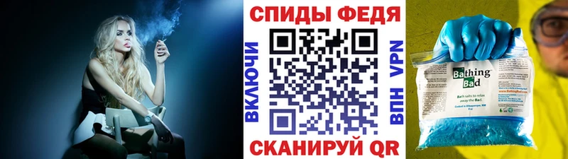Первитин Декстрометамфетамин 99.9%  наркота  Новая Ляля 