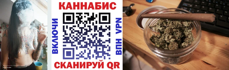 МАРИХУАНА Ganja Новая Ляля
